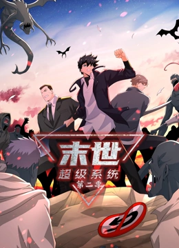 白丝线