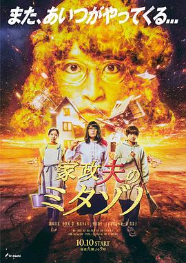 色噜噜狠狠综合在线影院