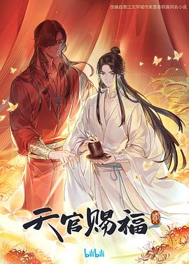 伊人草草麻豆