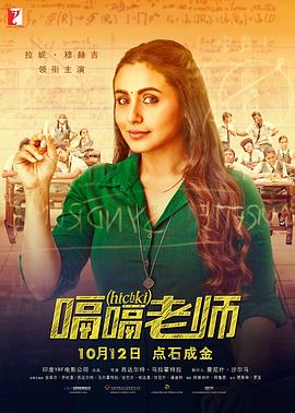 精品人妻无码一区二区三区下载