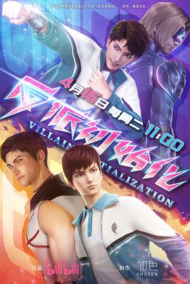 室外失禁羞耻play文男男