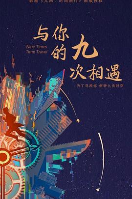 国产精品嫩草影院免费看