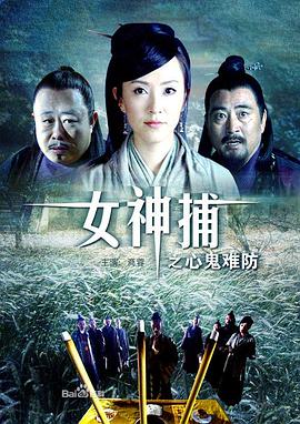 亚洲欧美中文日韩在线v日本