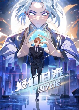 欧美性猛交XXXX乱大交