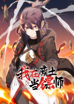 91国在线产