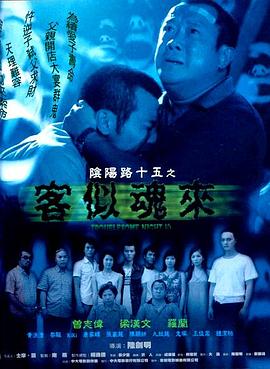 国产人妻人伦精品熟女A片