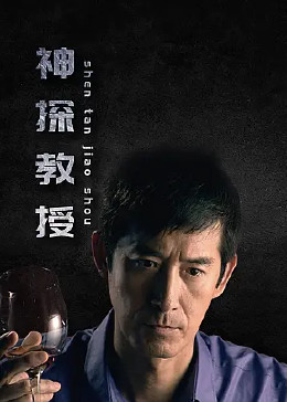 国产探花在线精品一区二区