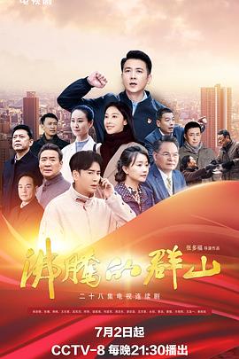 色琪琪丁香婷婷综合久久
