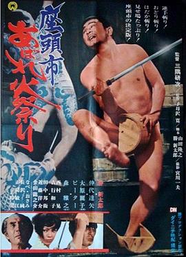 伊人久久影院亚洲