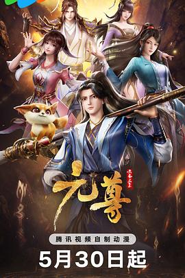 美丽的姑娘观看在线播放