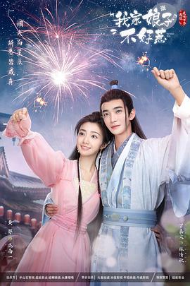 又黄又好看视频