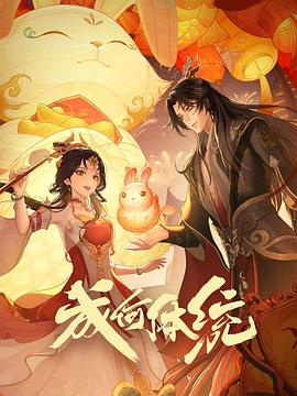 午夜剧场亚洲一区二区