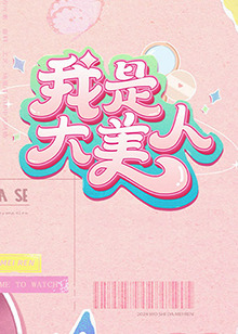 精品厕所偷拍各类美女tp嘘嘘
