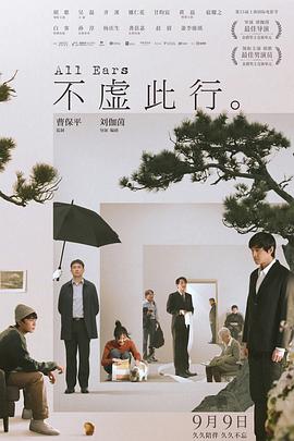 夜夜躁天天躁很躁MBA