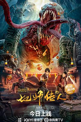 亚洲高清国产拍精品动图