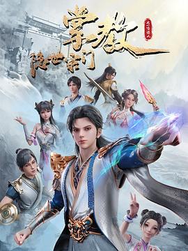 刘婷婷微博