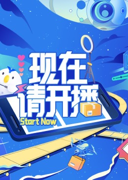 亚洲AV在线一区二区三区