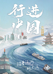 好紧好大好爽邻居