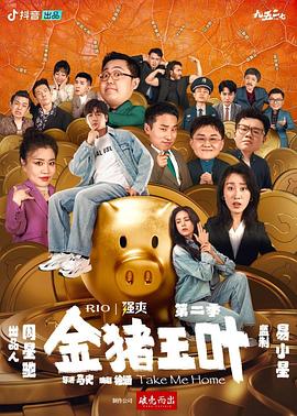 日韩欧美一区二区无码免费