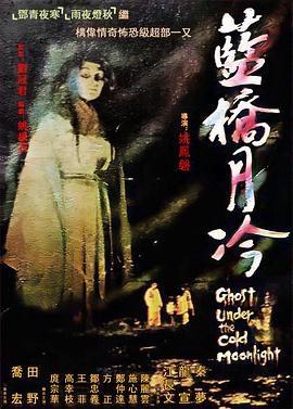 一个人看的视频在线动漫