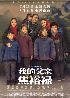av无码毛片久久喷潮水
