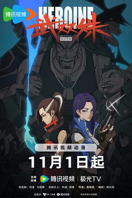 G点视频在线观看无码