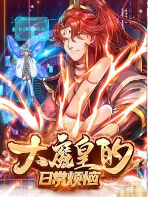 亚洲 中文字幕 日韩 无码