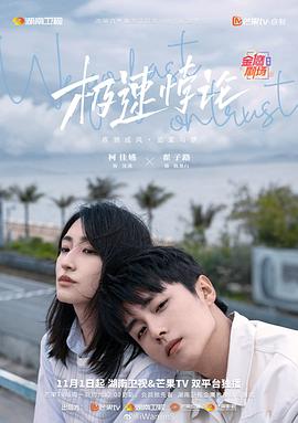 国产精品久久人妻无码蜜