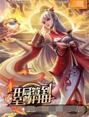 黄色一级片段