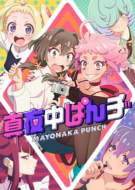 曰本免费一区二区在线观看