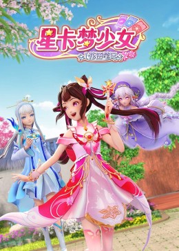 精品无码久久久久国产