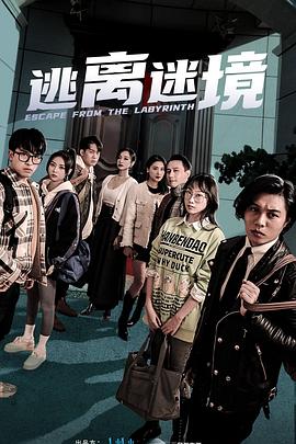 人妻无码AV系列久久电影
