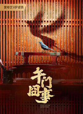 色就色欧美偷拍综合