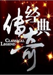 国产在线乱子伦一区二区