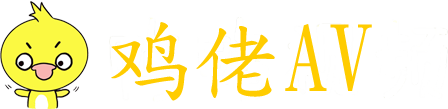 特种兵初尝禁果h高肉1v1_美女被调教喷水高潮在线观看_无套内射gif舔b吃奶_东京热无码不卡在线av观看_1000部在线看片免费人成视频_在线高清视频免费观看视频_国产+午夜福利+在线观看_蜜臀av性久久久久av蜜臀_亚洲色拍偷拍精品一区二区麻豆_狠狠
